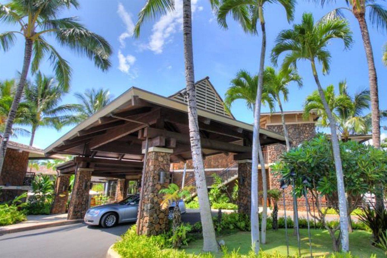 Koa Kea Resort On Poipu Beach Koloa Εξωτερικό φωτογραφία